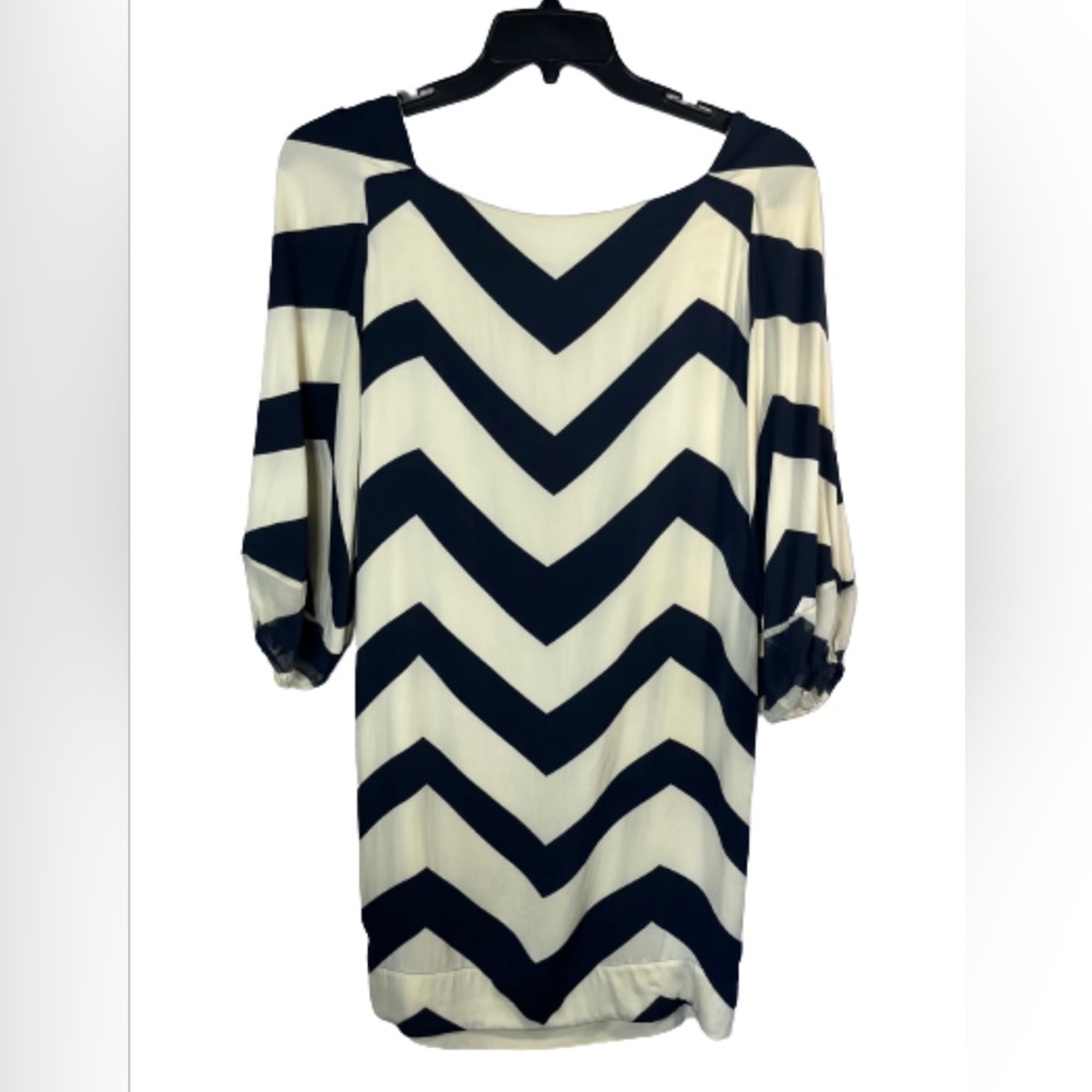 Avant-Garde Diane von Furstenburg silk Op-Art Psychedelic mini dress - Picture 3 of 9